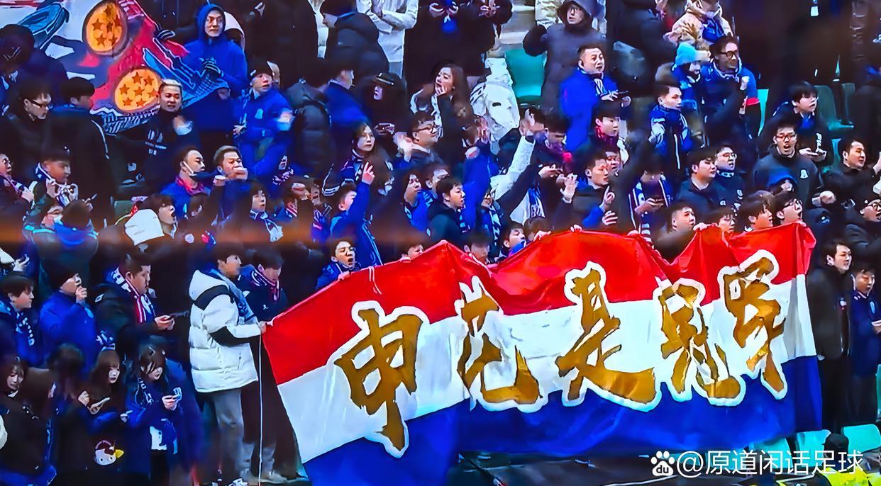 开云网站 -NBA总决赛倒计时；上海申花赛前伤情更新；细节引发关注；球迷炸锅；心理建设被强调的简单介绍