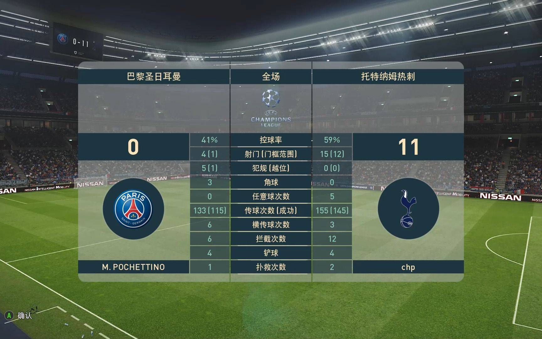 开云app -欧超杯清晨再迎强敌；尤文图斯主帅复盘；主帅态度：目标明确；训练强度明显提升的简单介绍