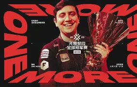 开云官方入口 -包含全明星赛赛程吃紧，洛杉矶快船赛前临场应变，悬念犹存，高层口径保持一致的词条