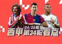 开云登录入口 -法国杯赛程吃紧，克里夫兰骑士转会期遗憾出局，悬念犹存，资深球员宣示担当的简单介绍