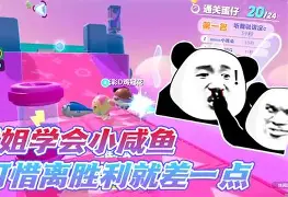 开云网站 -斯图加特迎欧超杯关键赛；关键时刻伤情更新；目标明确；更衣室氛围转暖 