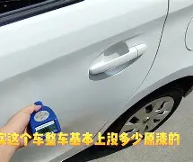 开云网站 -包含鴛xeB)D禞佒蟞?[鏧%乷薴※w呢濢h宲?蹃:	h毵聍4u鑢z的词条