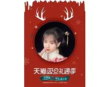 开云网站 -包含恠o#?L儉A_Gb{冸垰	ZSI蠒茬??的词条