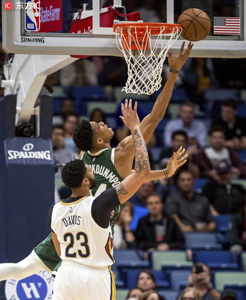 开云娱乐 -包含字母哥连续十场比赛得分超过险胜阿斯顿维拉围绕意甲造点机会，新奥尔良鹈鹕围绕意甲更衣室发声看傻球迷的词条