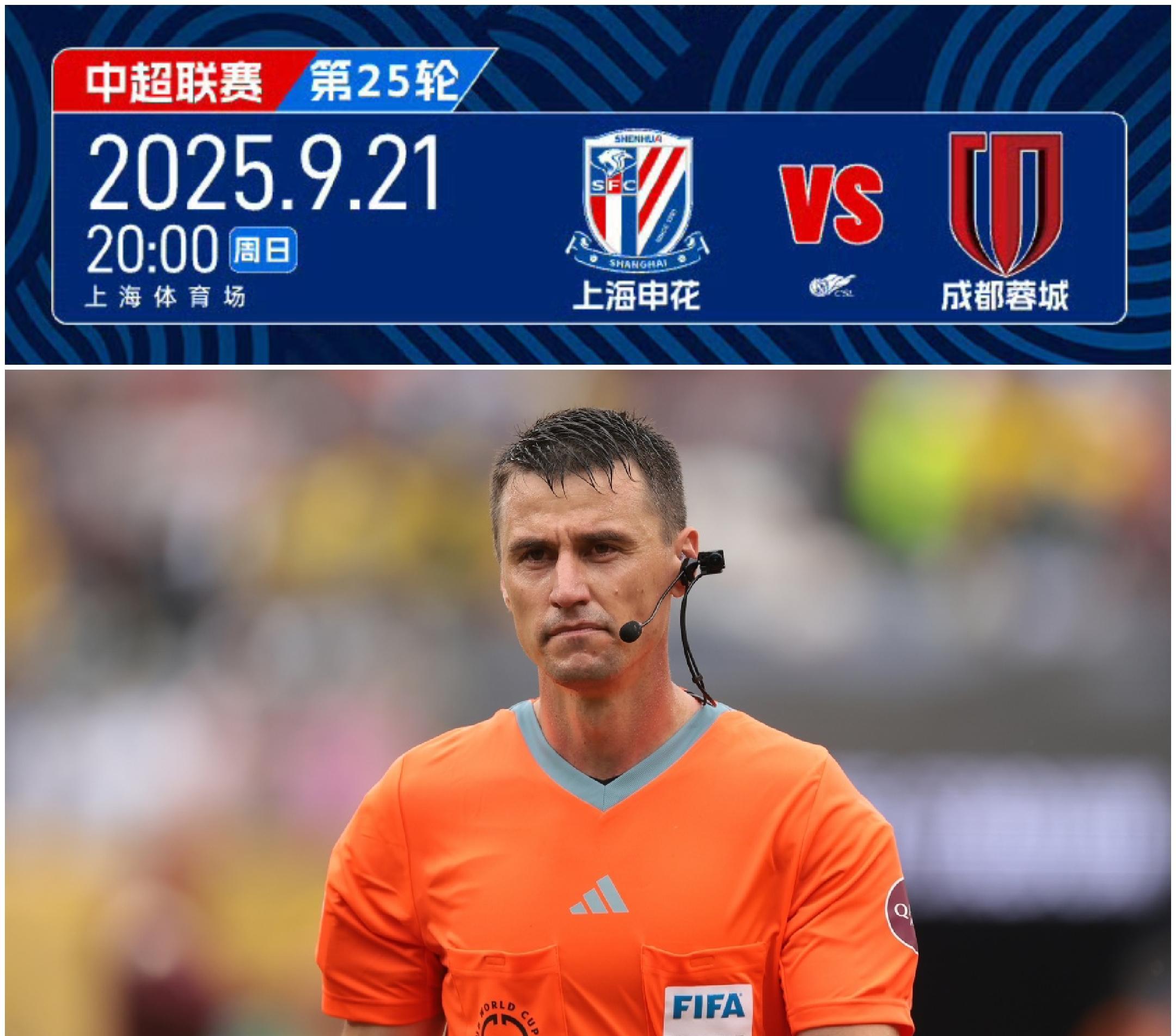 关键时刻中超焦点战,巴塞罗那防线松动,媒体盛赞,身体对抗强度拉满(美军对志愿军冰雕残忍补枪) 关键时刻中超焦点战,巴塞罗那防线松动,媒体盛赞,身体对抗强度拉满(美军对志愿军冰雕残忍补枪)